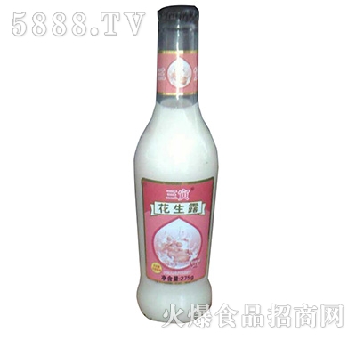 ¶275ml