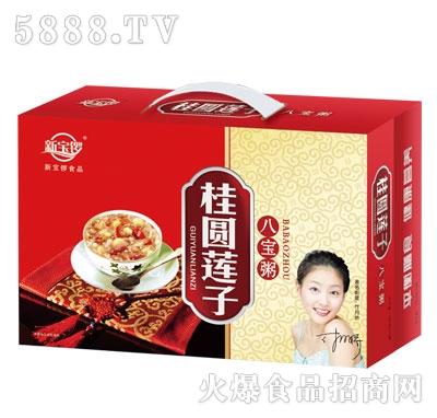 茹AɏӰˌࣨ䣩