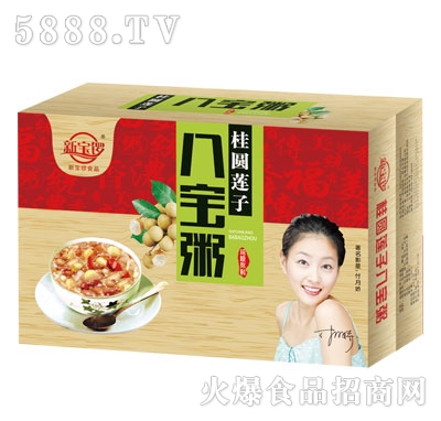茹AɏӰˌࣨb