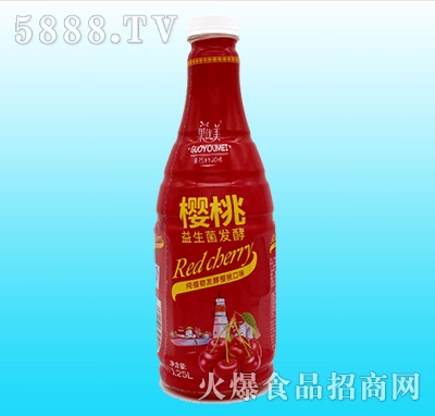 l͙֭1.25L