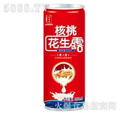 Ͳúһ¶240ml