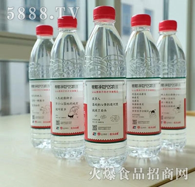 農夫山泉飲用天然水大山詩歌瓶