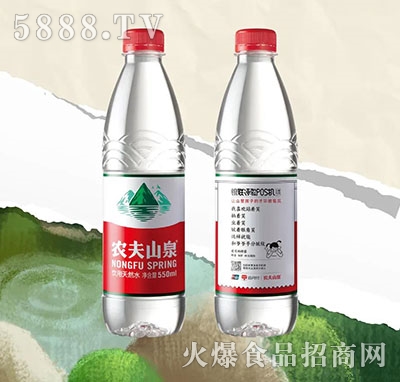 農夫山泉飲用天然水大山詩歌瓶愛笑