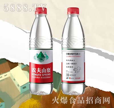 農夫山泉飲用天然水大山詩歌瓶秋天