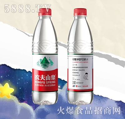 農夫山泉飲用天然水大山詩歌瓶長大