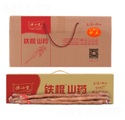 鐵棍牌鮮山藥（40/50/60禮盒系列）