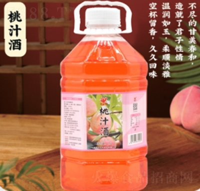 ֭2.5L