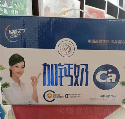 \(chng)(lin)¼}ֲﵰƷ