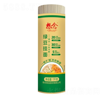 想念把裝雜糧綠豆掛面