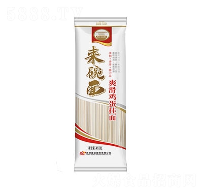 陳克明來碗面爽滑雞蛋掛面418g速食面條