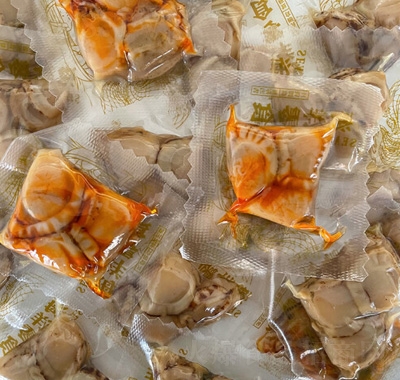 漁大叔鮮味灣仔貝200g海鮮零食大禮包即食扇貝休閑食品特產小吃開袋即食扇貝肉干肉脯