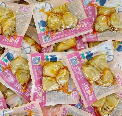 漁大叔香辣蝦夷貝200g海鮮零食大禮包即食扇貝休閑食品特產小吃