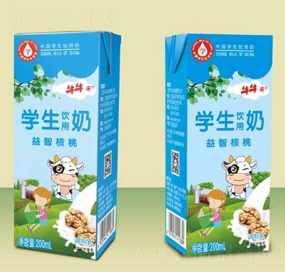 ţţuWƷ200ml