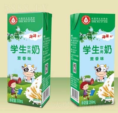 ţţuWζƷ200ml