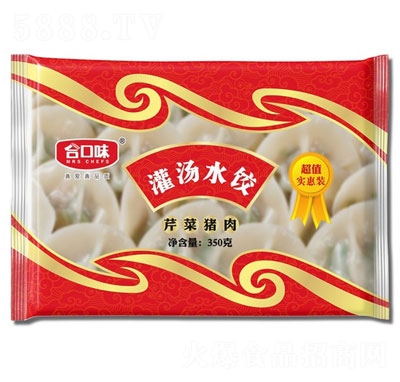 合口味350g芹菜豬肉水餃速凍食品速凍水餃