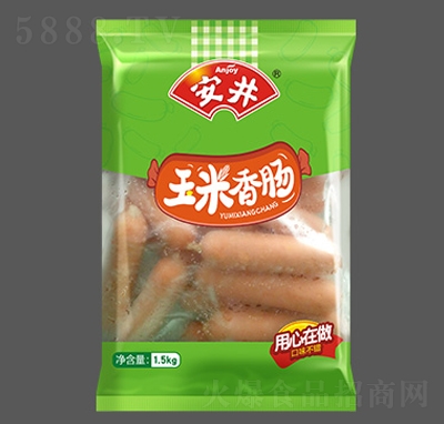 安井宿舍小火鍋香腸燒烤類速凍食品火鍋丸滑招商加熱速食商超貨源玉米香腸