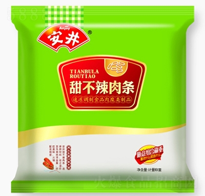 安井宿舍小火鍋油炸類速凍食品火鍋丸滑招商加熱速食商超貨源甜不辣肉條