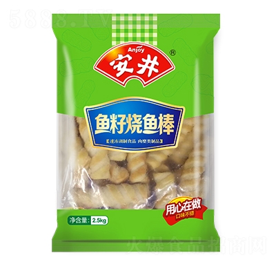 安井宿舍小火鍋油炸類速凍食品火鍋丸滑招商加熱速食商超貨源魚籽燒魚棒