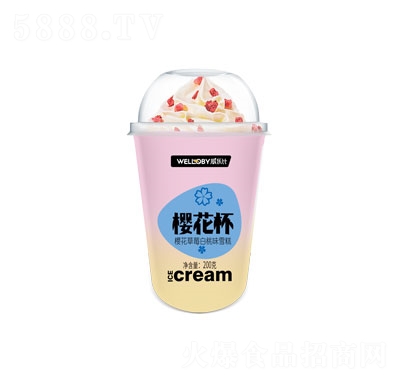 龍旺櫻花杯冰淇淋雪糕冰糕夏季冷飲