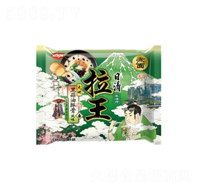 九州黑蒜油豚骨風味方便面招商代理夜宵代餐