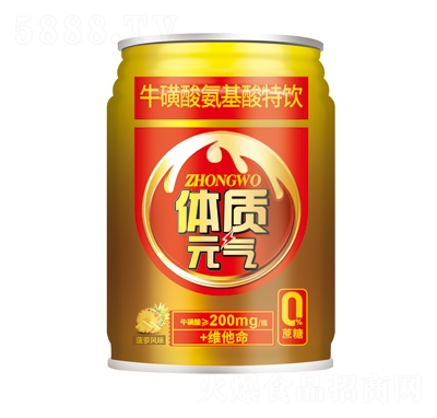 中沃250ml體質(zhì)元?dú)馀；撬岚被崽仫嫴ぬ}風(fēng)味
