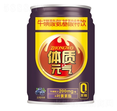 中沃250ml體質(zhì)元?dú)馀；撬岚被崽仫嬎{(lán)莓風(fēng)味
