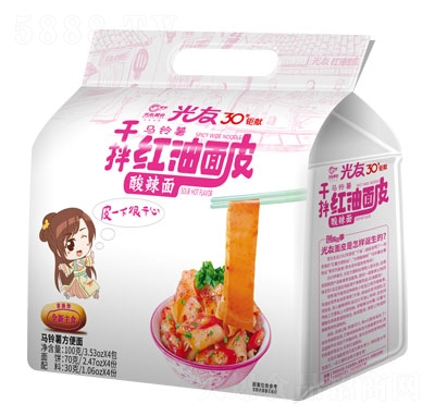 光友干拌紅油面皮酸辣面（連包）