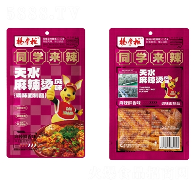 楊掌柜同學來辣天水麻辣燙風味調味面制品68g