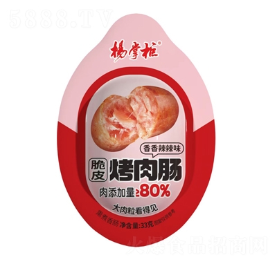 楊掌柜脆皮烤肉腸香香辣辣味33g
