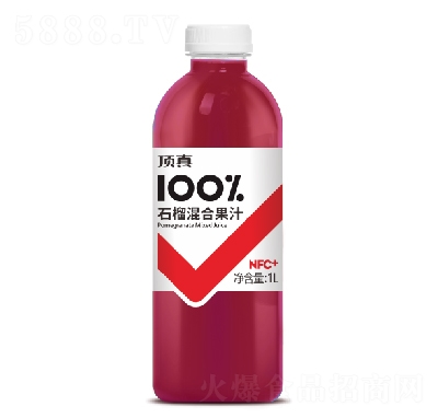 頂真混合果汁石榴汁1L