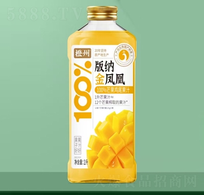 100%âuβ֭1L