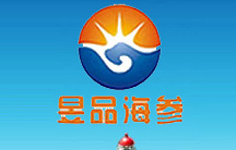 昱品