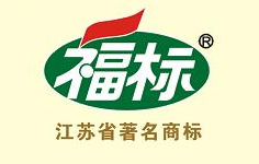 福標