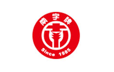南字牌