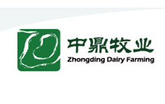 中鼎牧業