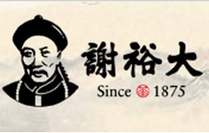 謝裕大