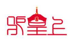 驢煌上