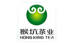 猴坑茶業