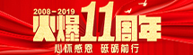 11꣬đѸжƵZǰ