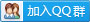 5888.TVʳƷИIQQȺ