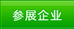 չI